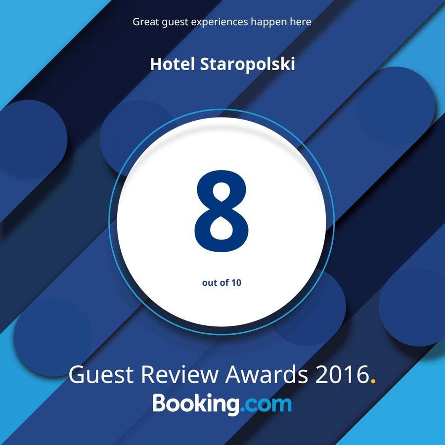Hotel Staropolski Strzelce Krajenskie Dış mekan fotoğraf